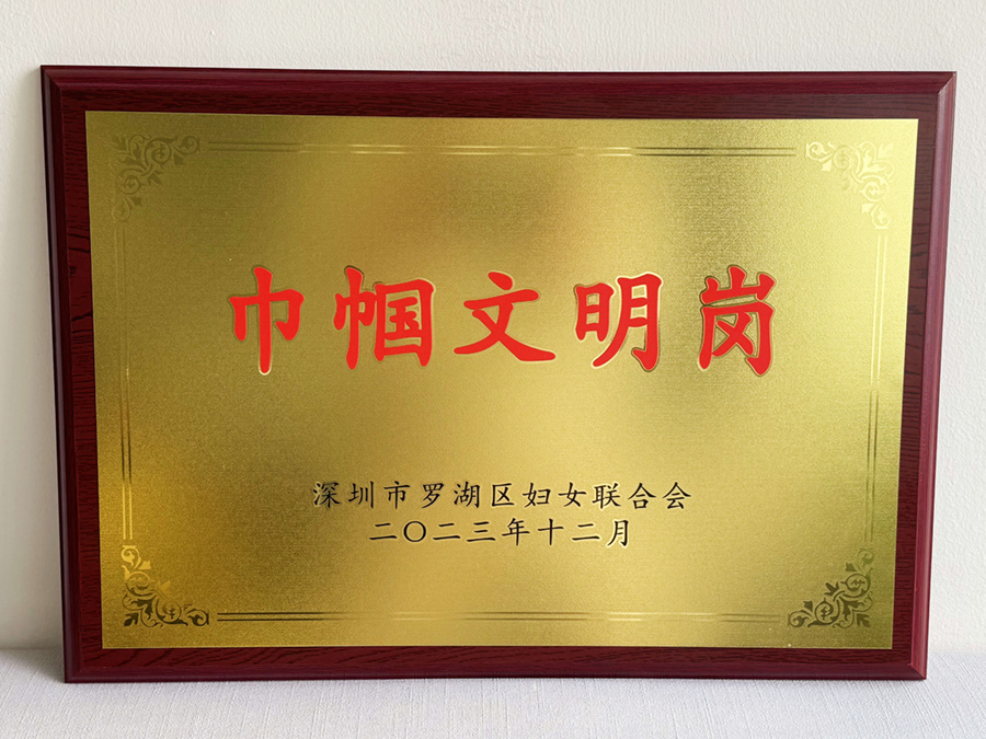 PG国际 7795f678ef6ed13eb09df6ca62d89599